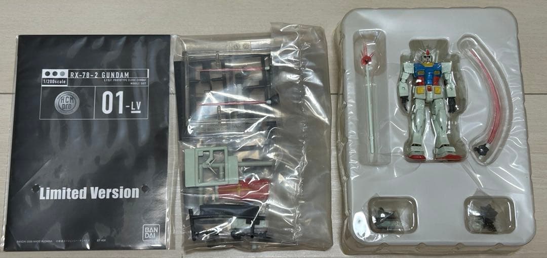 機動戦士ガンダム DVD BOX1•2 初回限定生産商品 ガンダムプラモデル