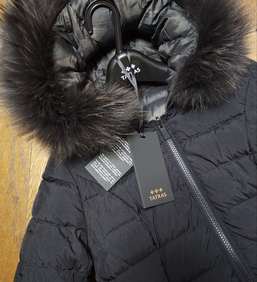 ゆず　美品　TATRAS　リバーシブル　2way ダウンコート