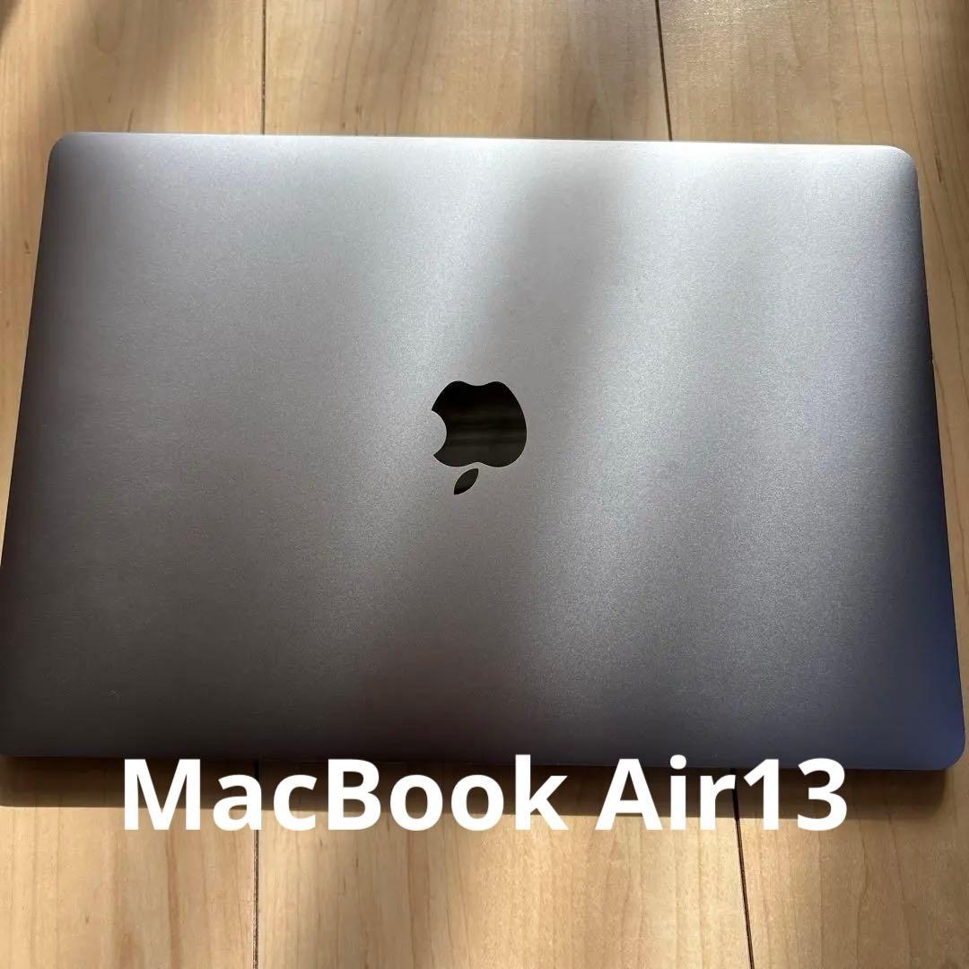 MacBook Air13 2020年製