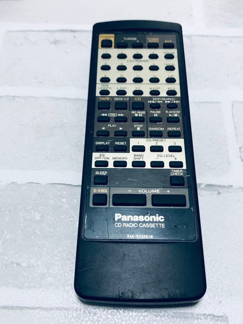 パナソニック オーディオリモコン RAK-RX5001W (Tv3259)
