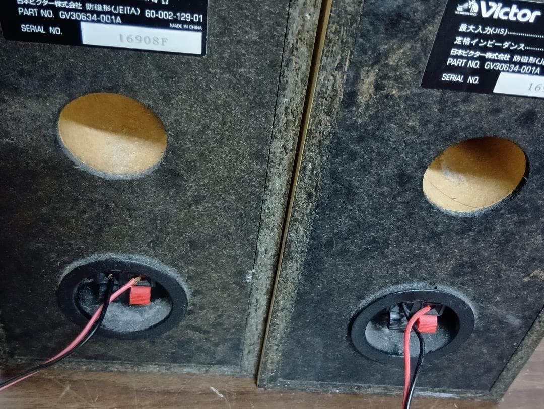 マイクロコンポーネントMDシステム UX-WD70 ビクター