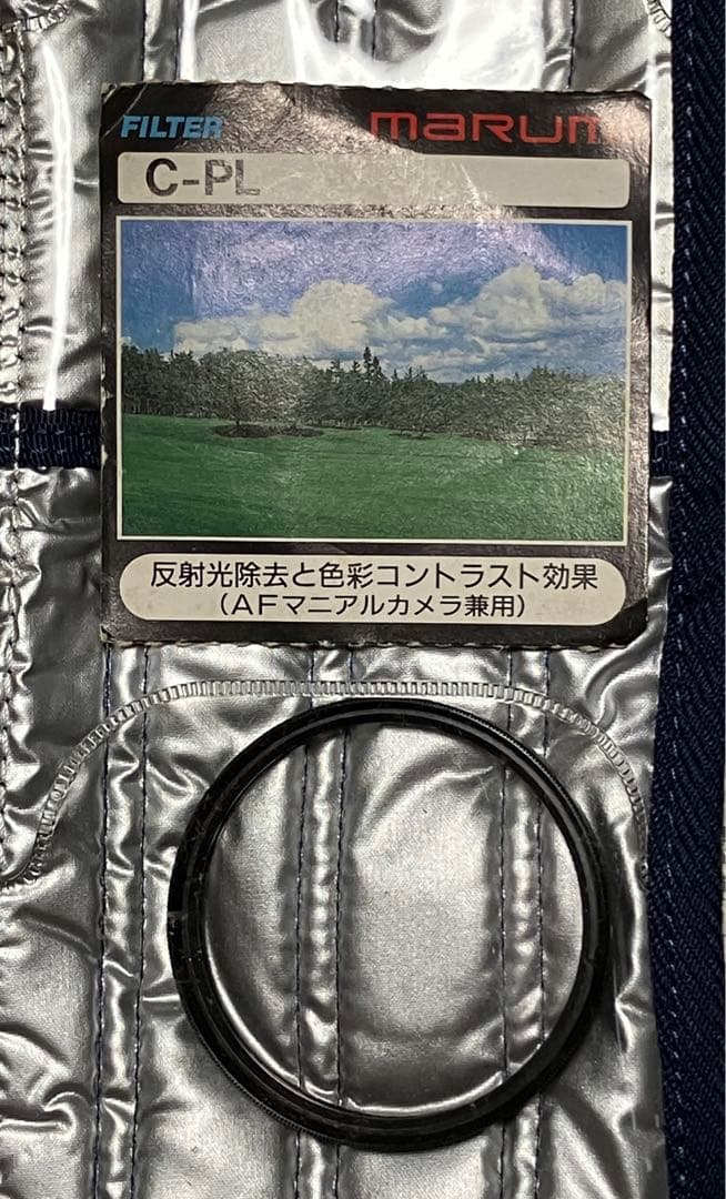 リコー XR-8 SUPER フィルムカメラ セット