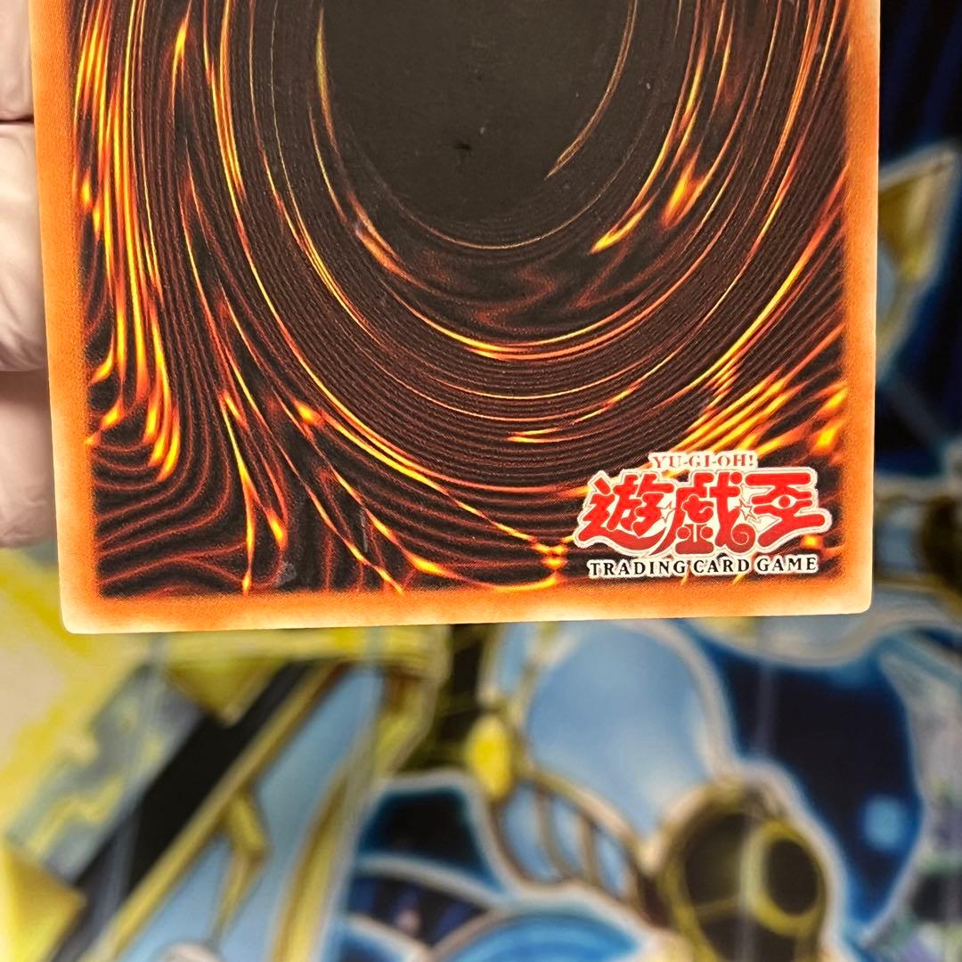 【良品-美品】遊戯王　旧アジア　フェザーショット　レリーフ　1st