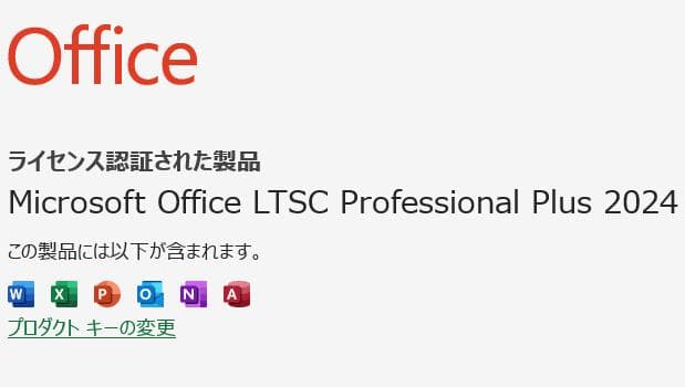 G83HU/11世代i7/SSD 512GB/16GB/FHD/13.3型