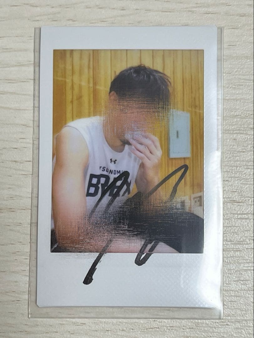 宇都宮ブレックス 比江島慎 チェキ