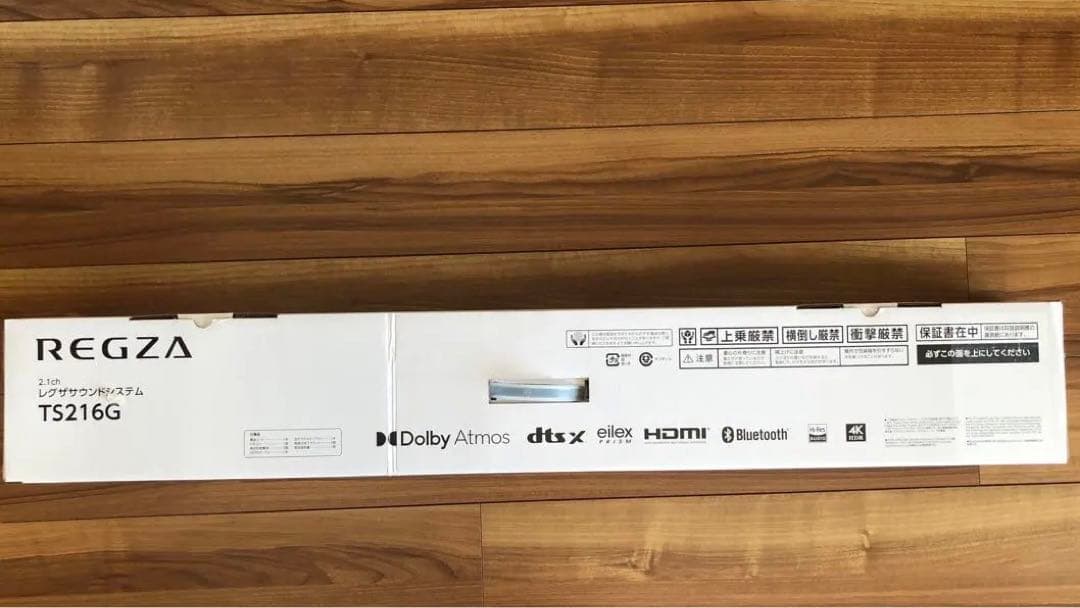 REGZA TS216G サウンドバー　 ※光デジタルケーブルのみ無し※