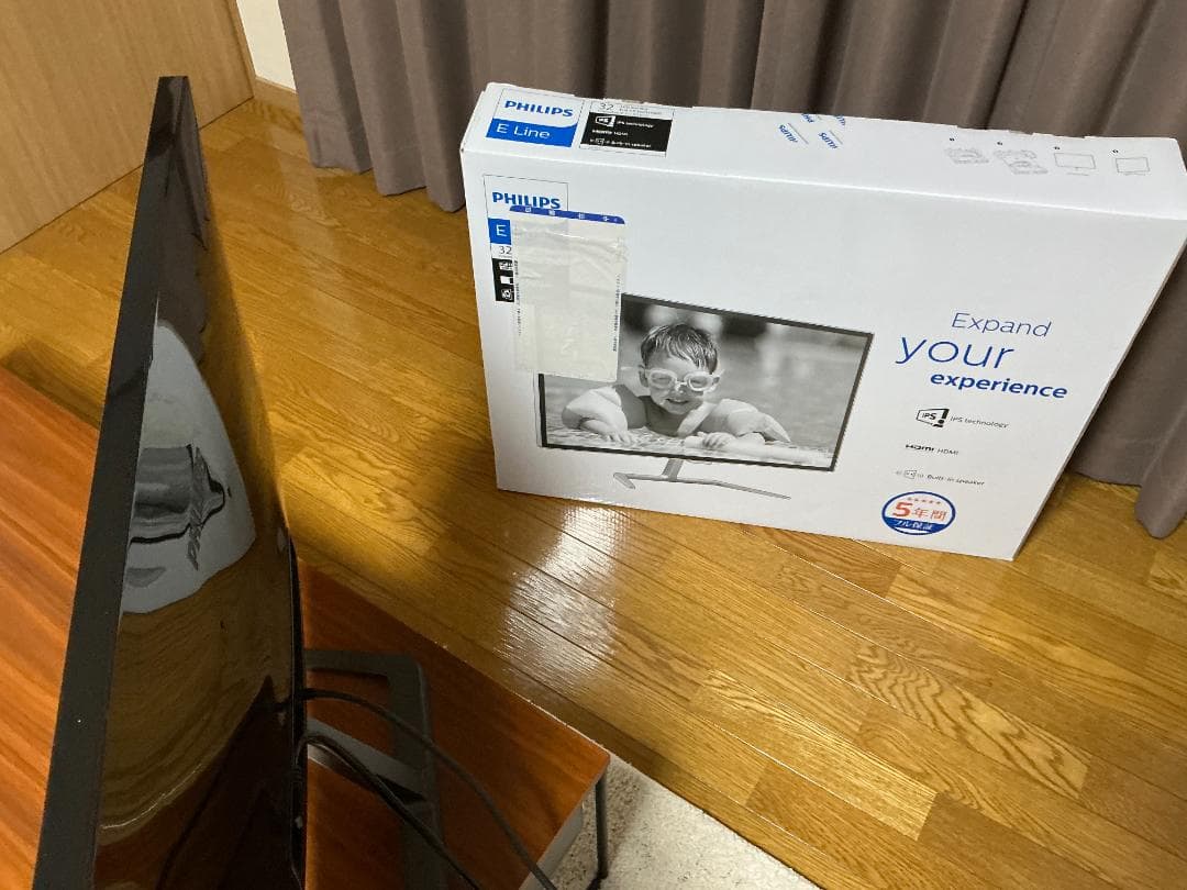 【美品】 Philips E Line 32インチ フルHD モニター