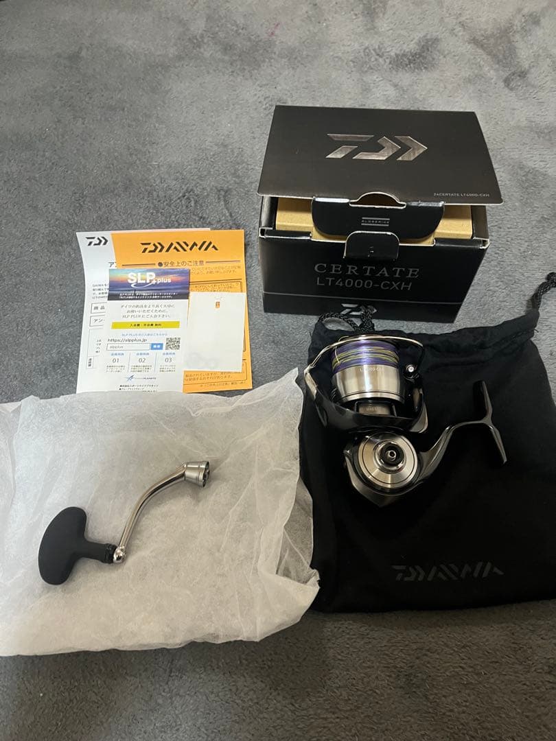 24セルテート　4000CXH