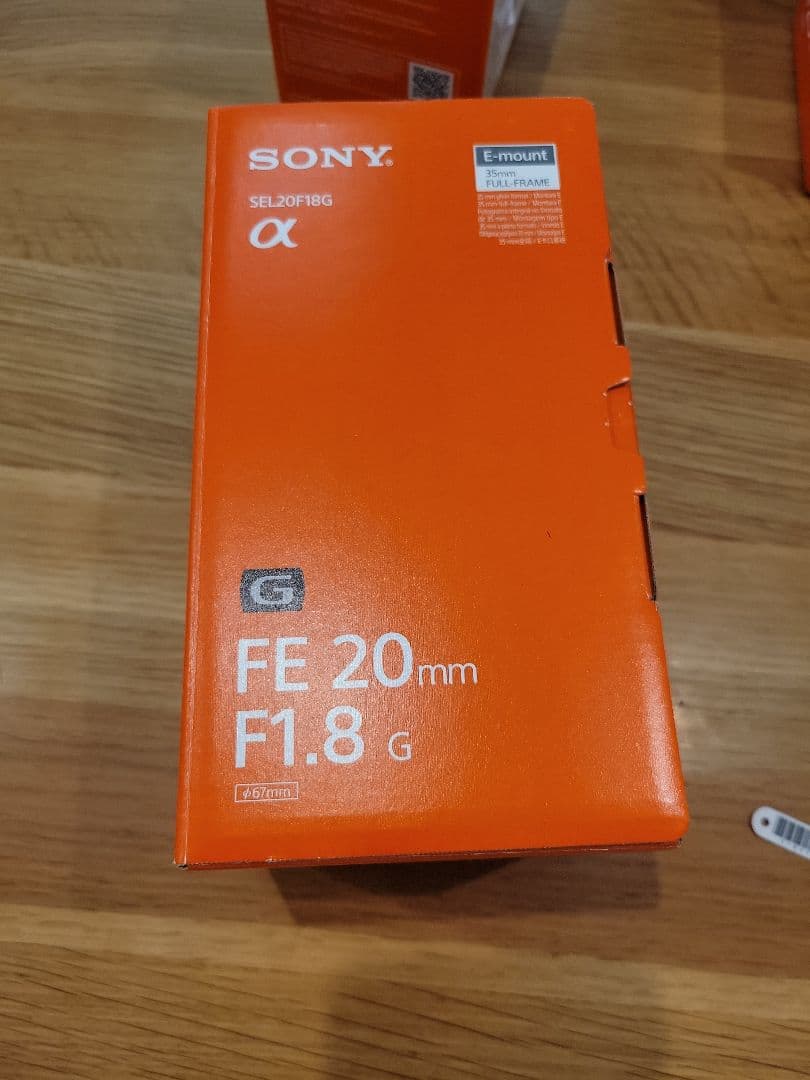 【美品】Sony FE 20mm F1.8 G レンズ　SEL20F18G