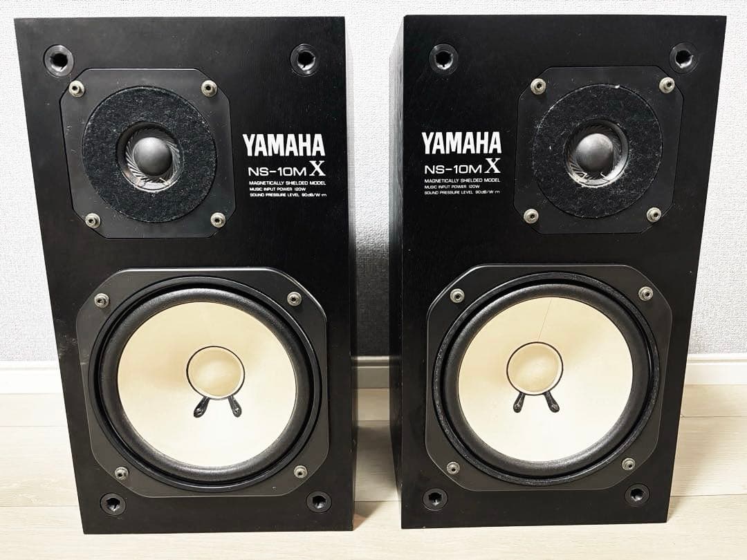 YAMAHA NS-10MX スピーカー　テンモニ NS-10