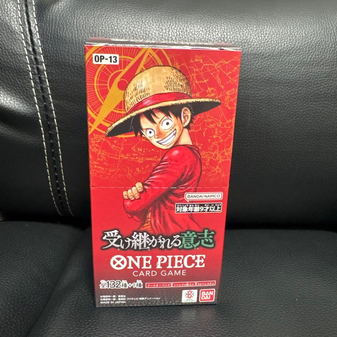 受け継がれる意思　1BOX テープカット