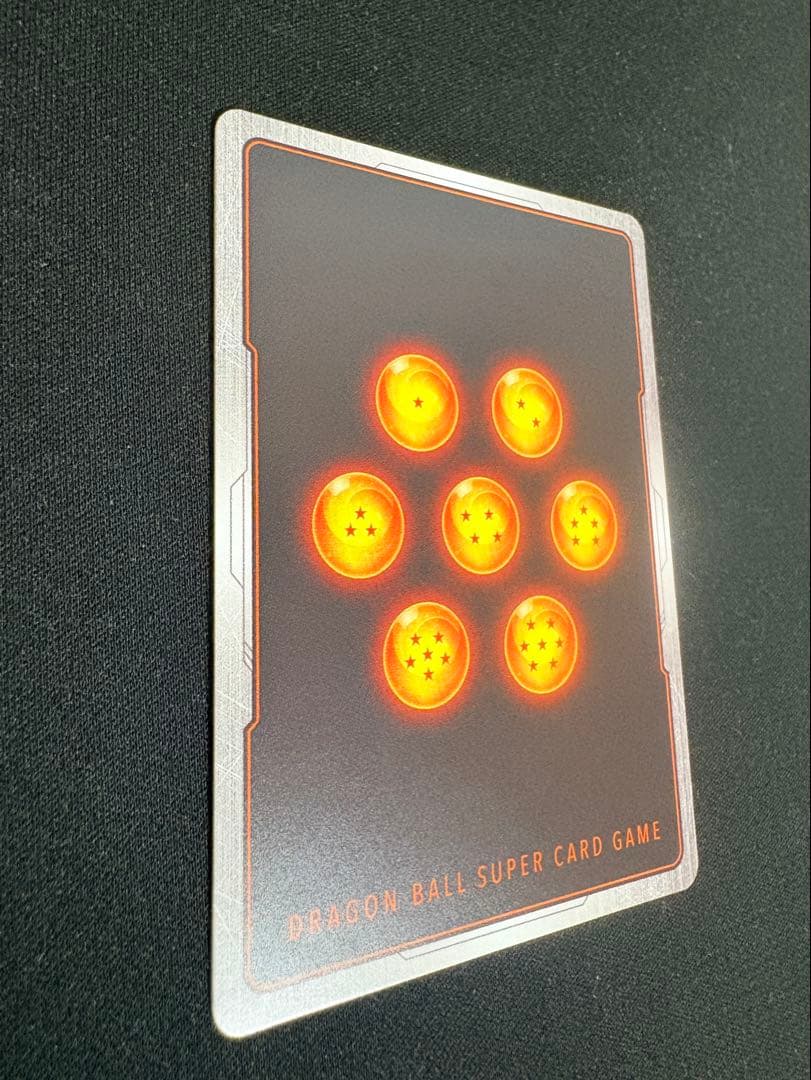 ドラゴンボール マンガブースター02 スーパーパラレル 孫悟飯:少年期 SCR