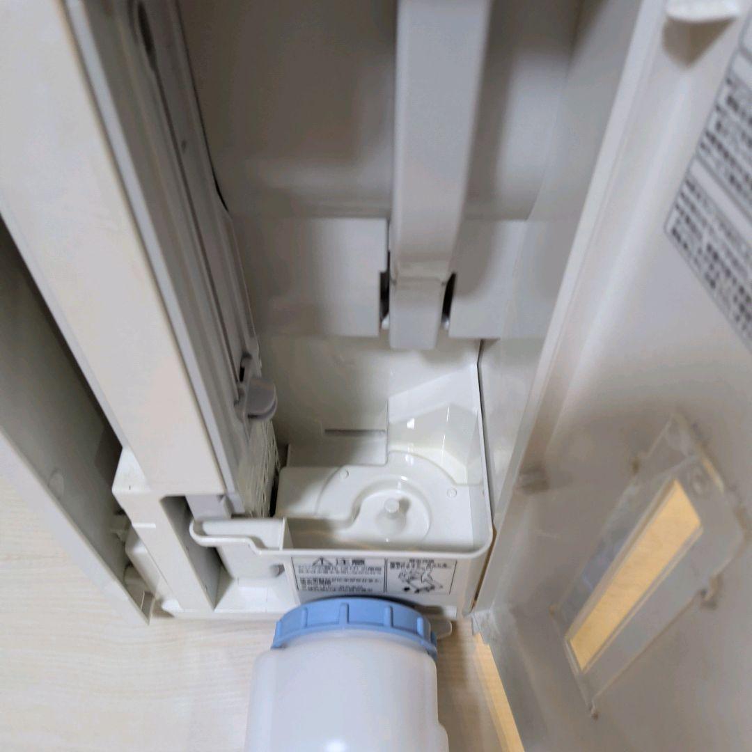 【極美品】パナソニック F-MV2100 次亜塩素酸空間除菌脱臭機 ジアイーノ