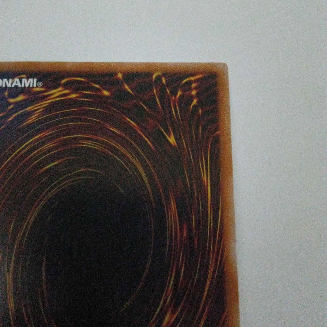 遊戯王ラッシュデュエル　ゼラ　オーバーラッシュ