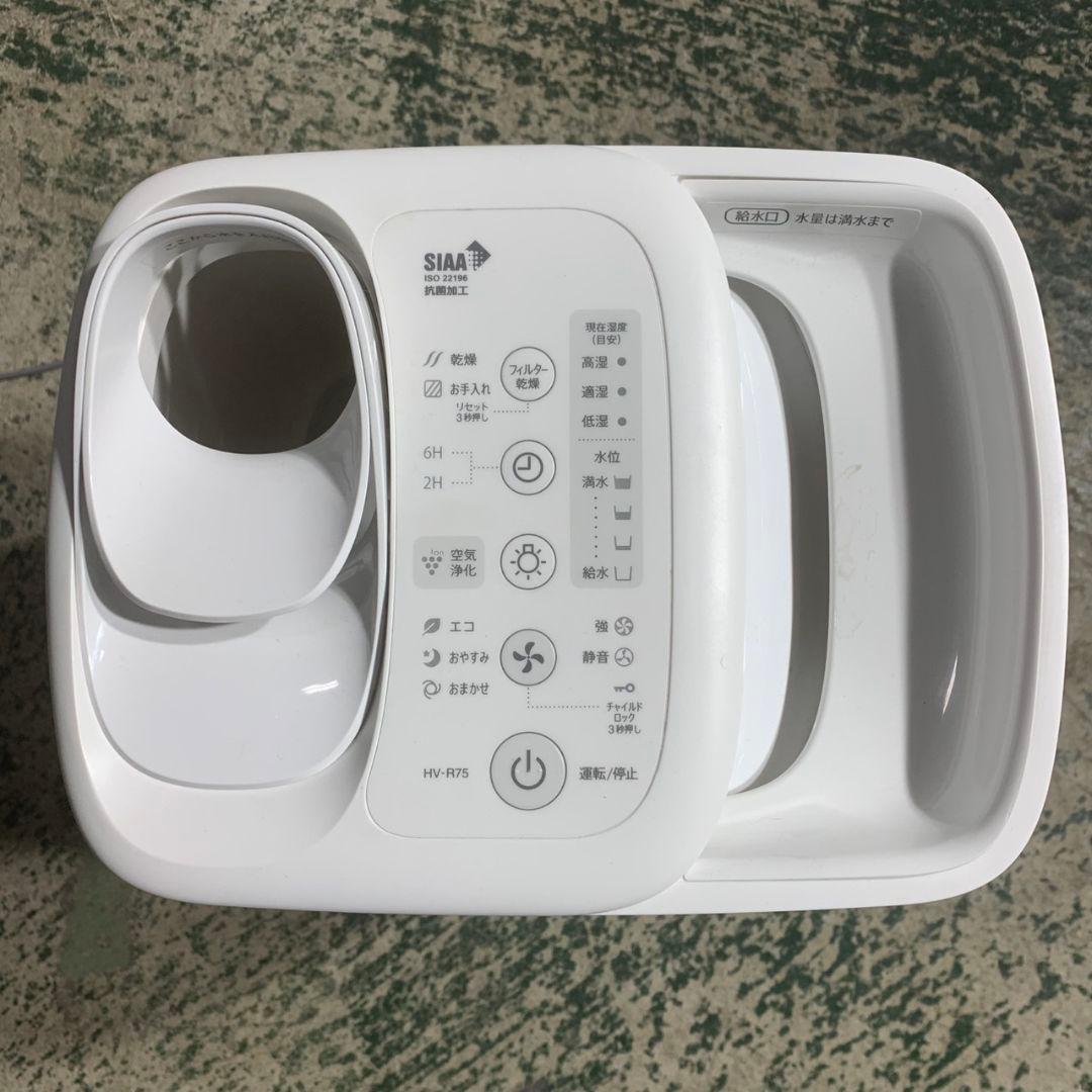 K847 SHARP 加熱気化式加湿器 2023年 HV-R75-W