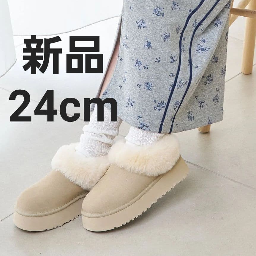 新品 UGG Tazzelle タゼル 24cm マスタード シード スリッポン