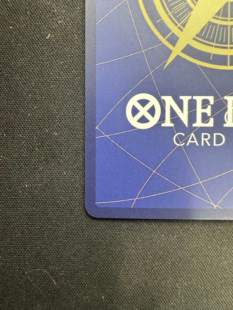 ワンピースカード　イーザンバロン・ナス寿郎聖　レッドパラレル　受け継がれる意志