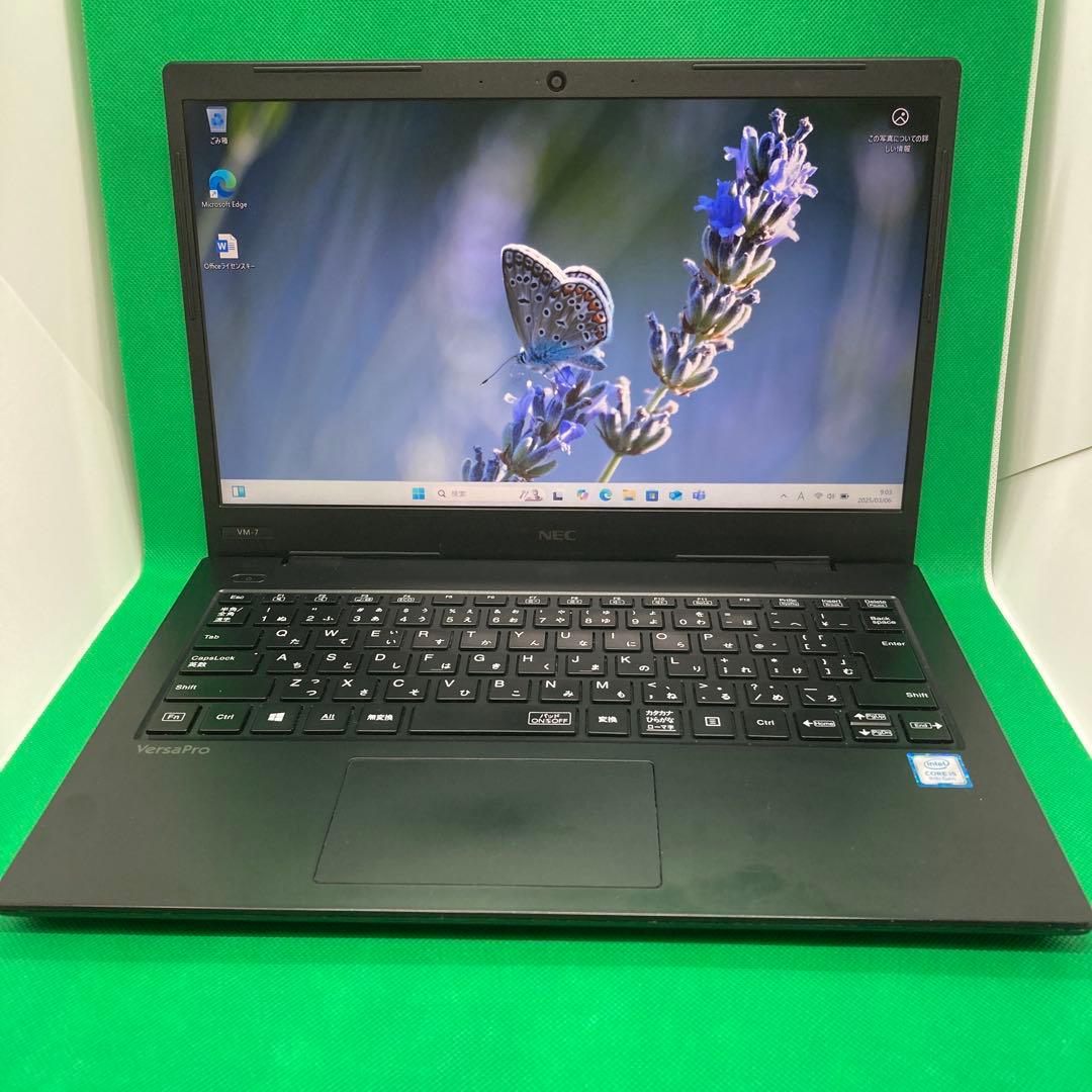 Windowsノート本体 NEC VersaPro i5-8265U 8GB Win11pro