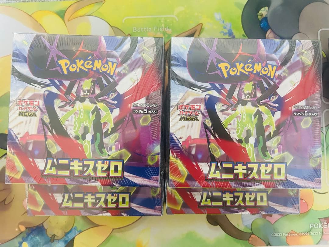 即購入ok!! ポケカ ムニキスゼロ4ボックス