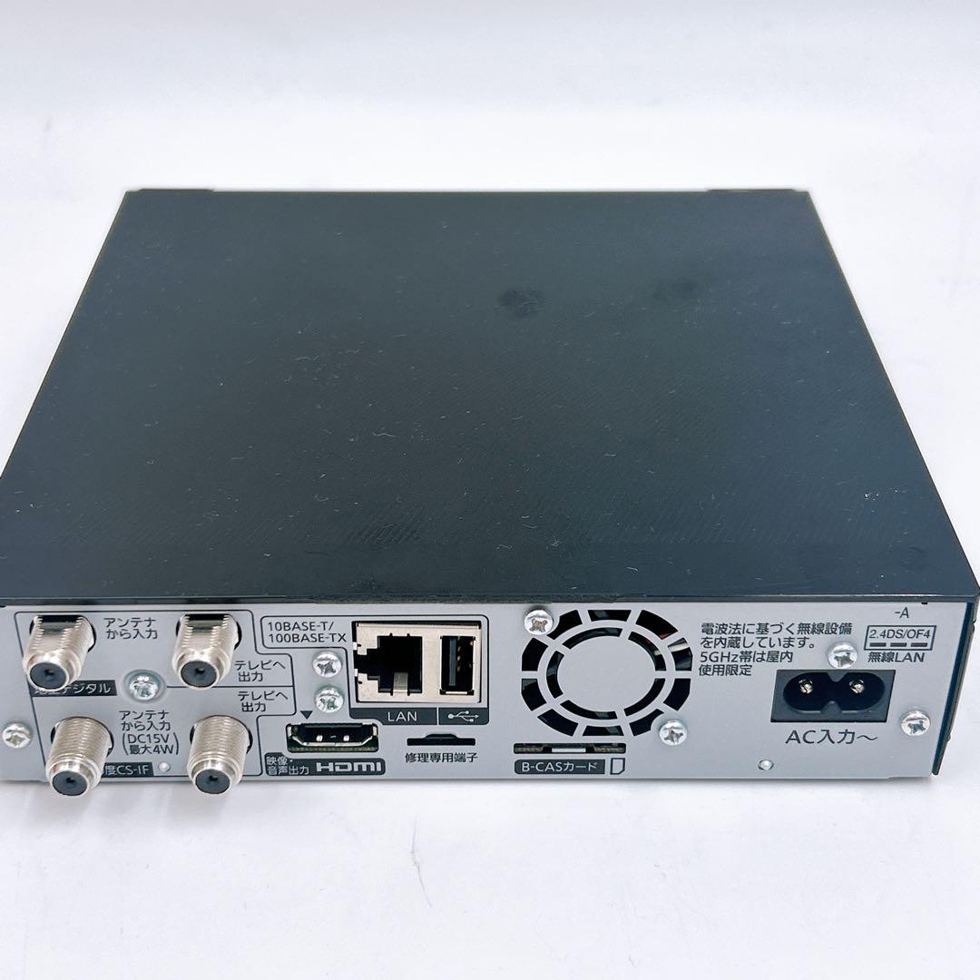 Panasonic VIERA プライベート・ビエラ ポータブルテレビ