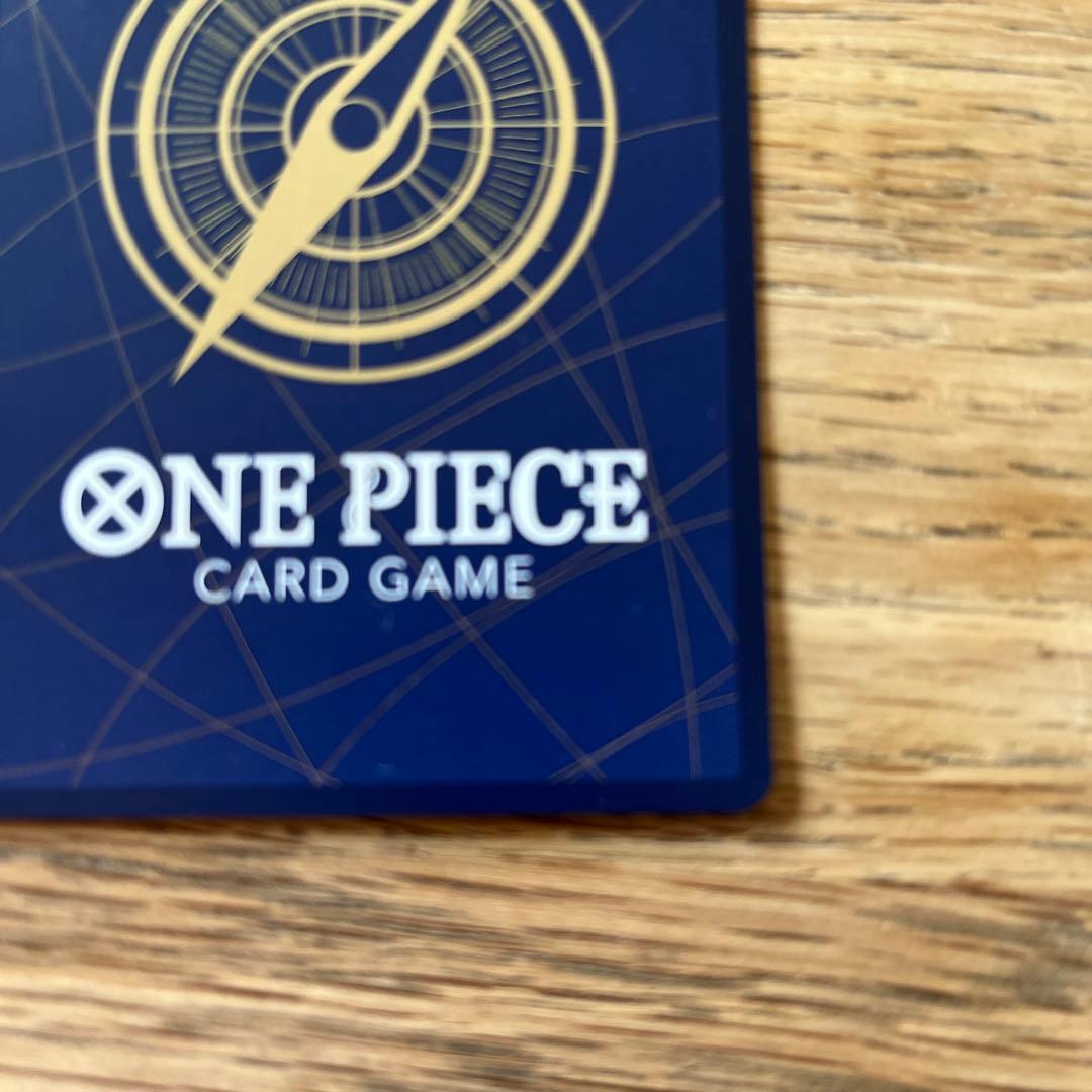 ワンピースマガジン20号　プロモカード