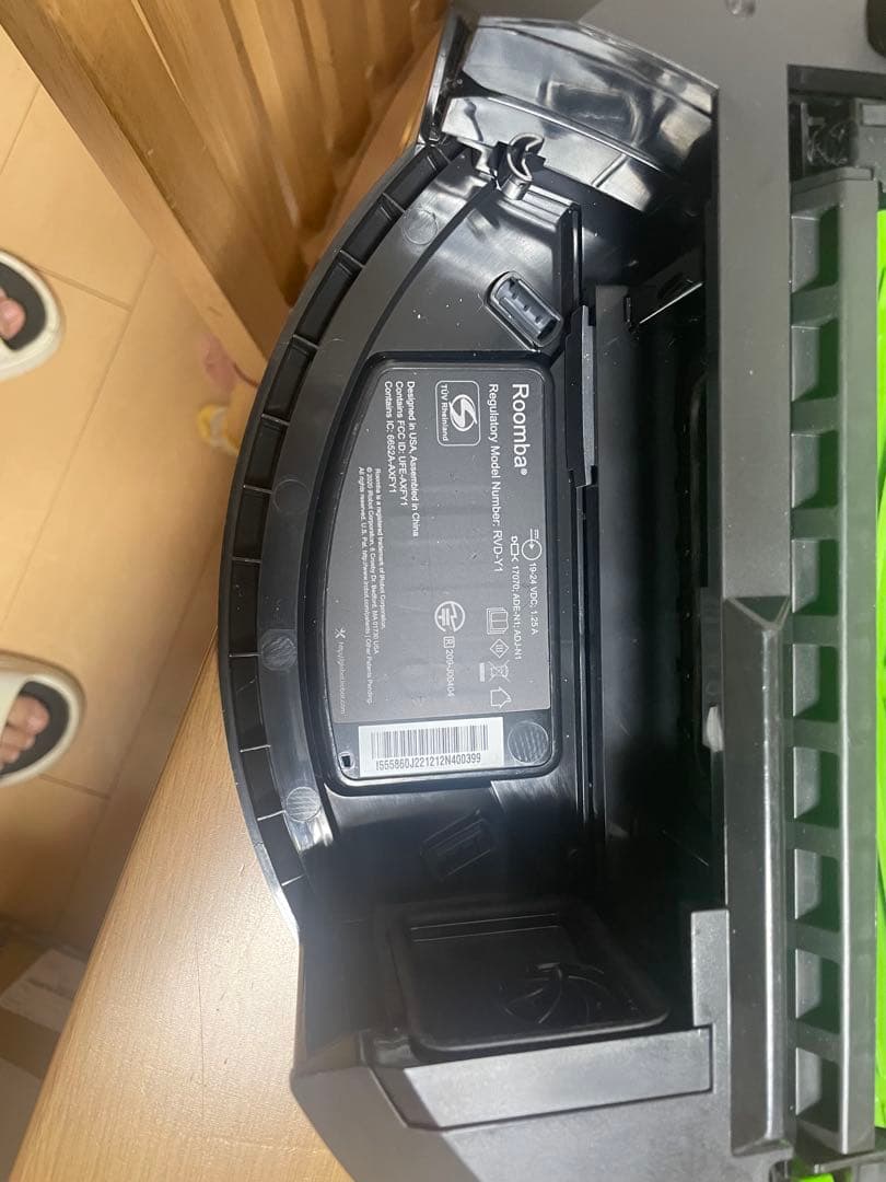 アイロボット ルンバ iRobot Roomba i5+ 動作保証