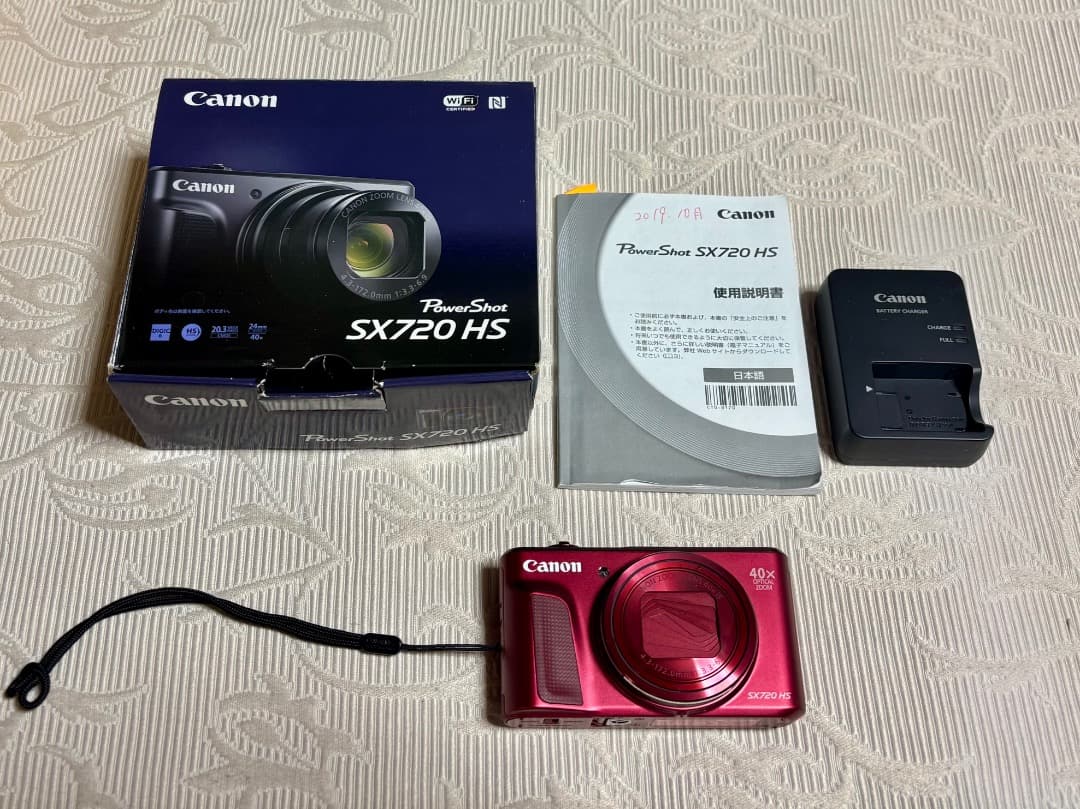 Canon（キヤノン）PowerShot SX720 HS