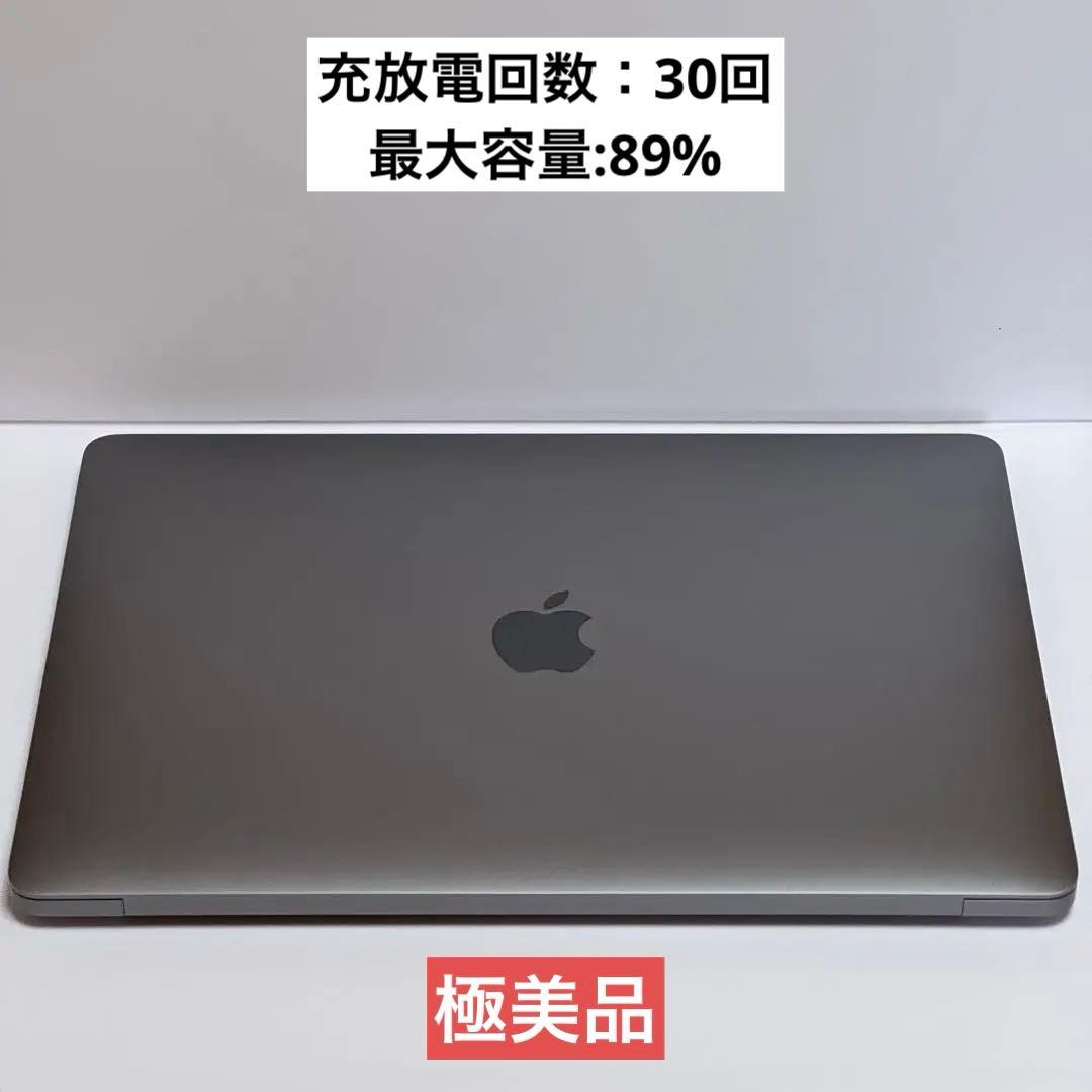 【極美品】M1 MacBook Air 16GB SSD 512GB 13インチ