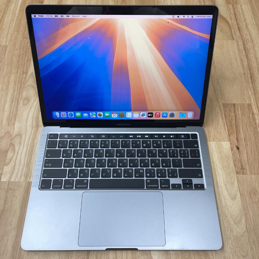 MacBook Pro 13インチ Core i5 2020 スペースグレー