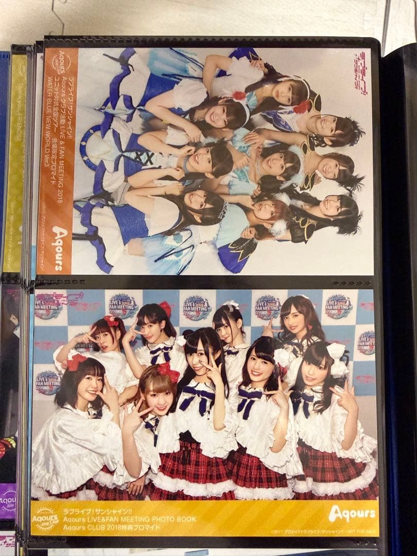 【Aqours】ブロマイド詰め合わせ　まとめ売り　福袋　ラブライブ　声優　非売品