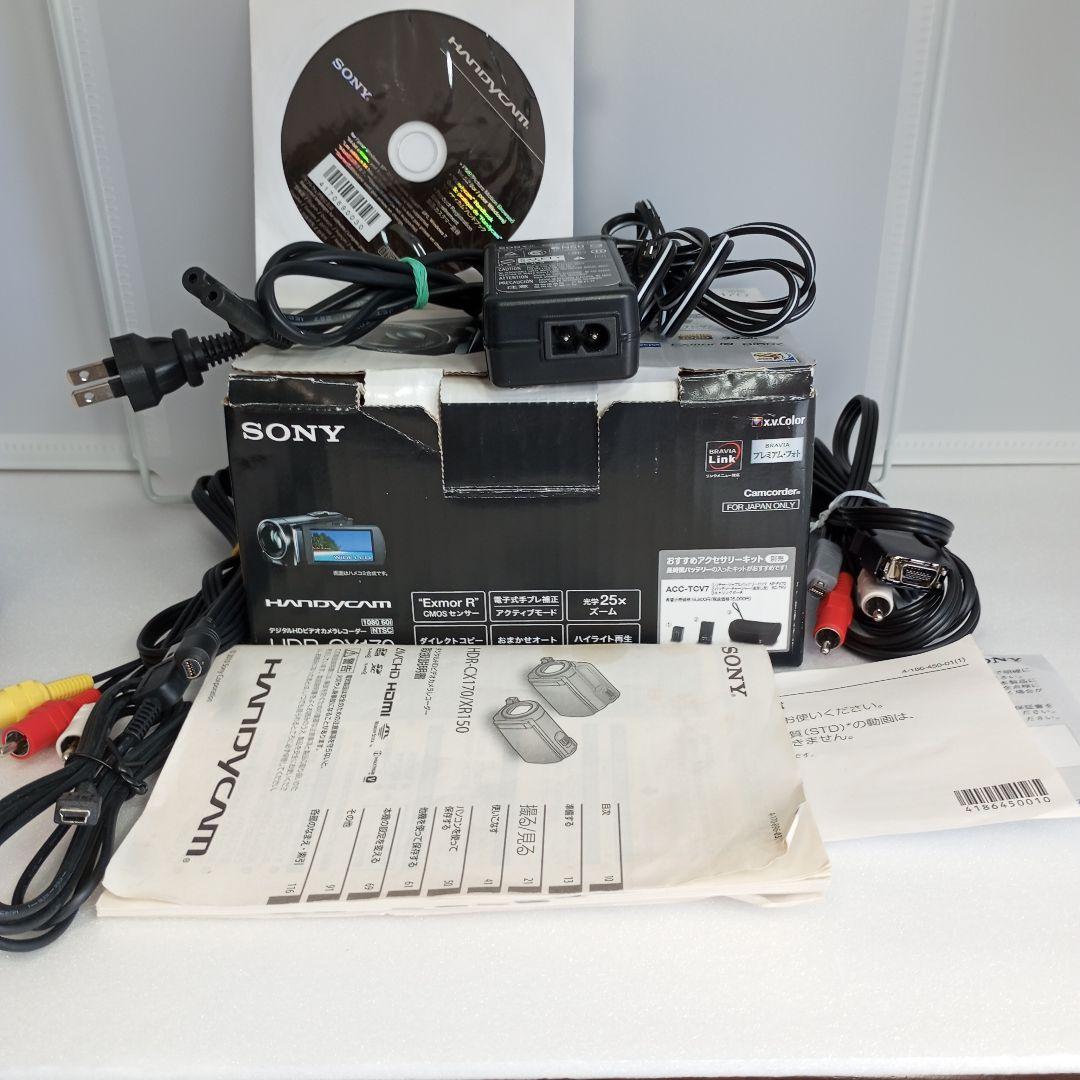 極美品 SONY ビデオカメラ ハンディカム HDR-CX170 レッド