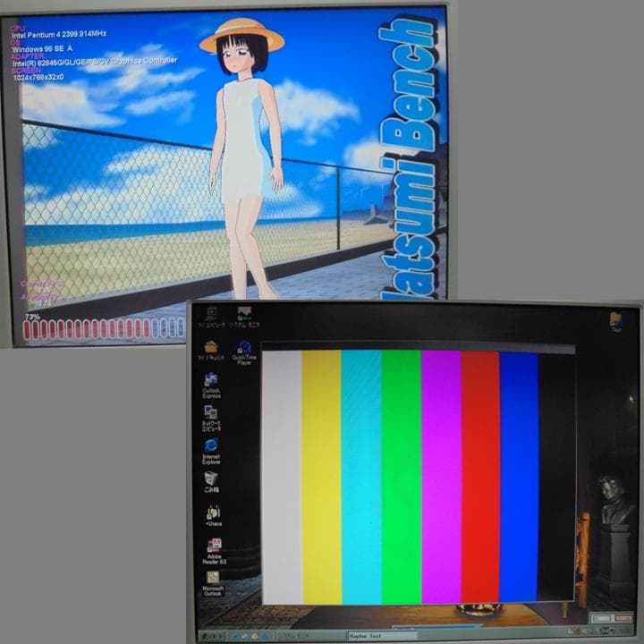 自作PC　Celeron2.4GHz／512MB／40GB／Win98&2000