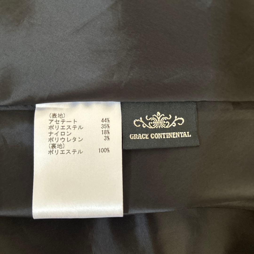 グレースコンチネンタル　花柄 刺繍 スカート　38