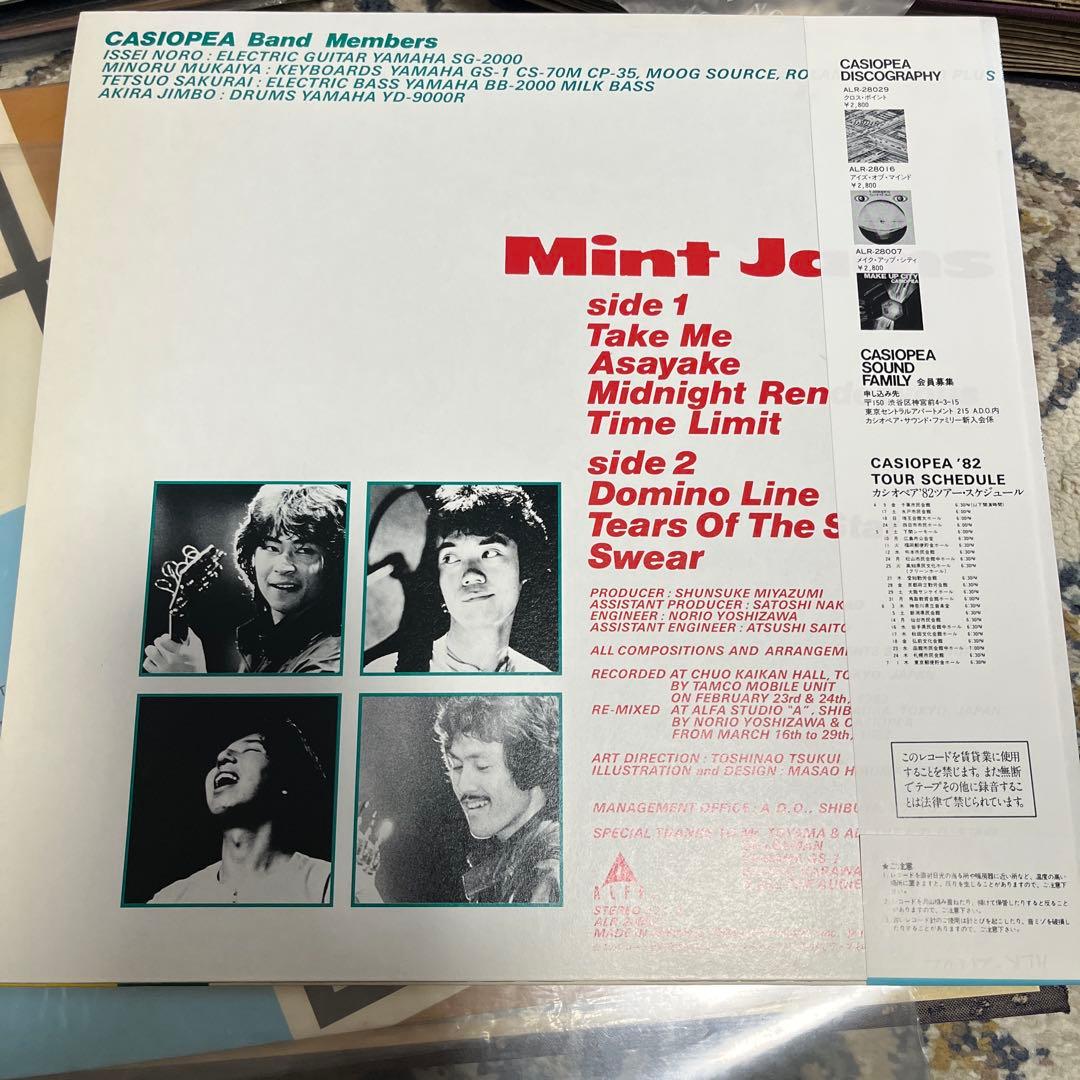 【LP/帯付】カシオペア　ミントジャムス　レコード