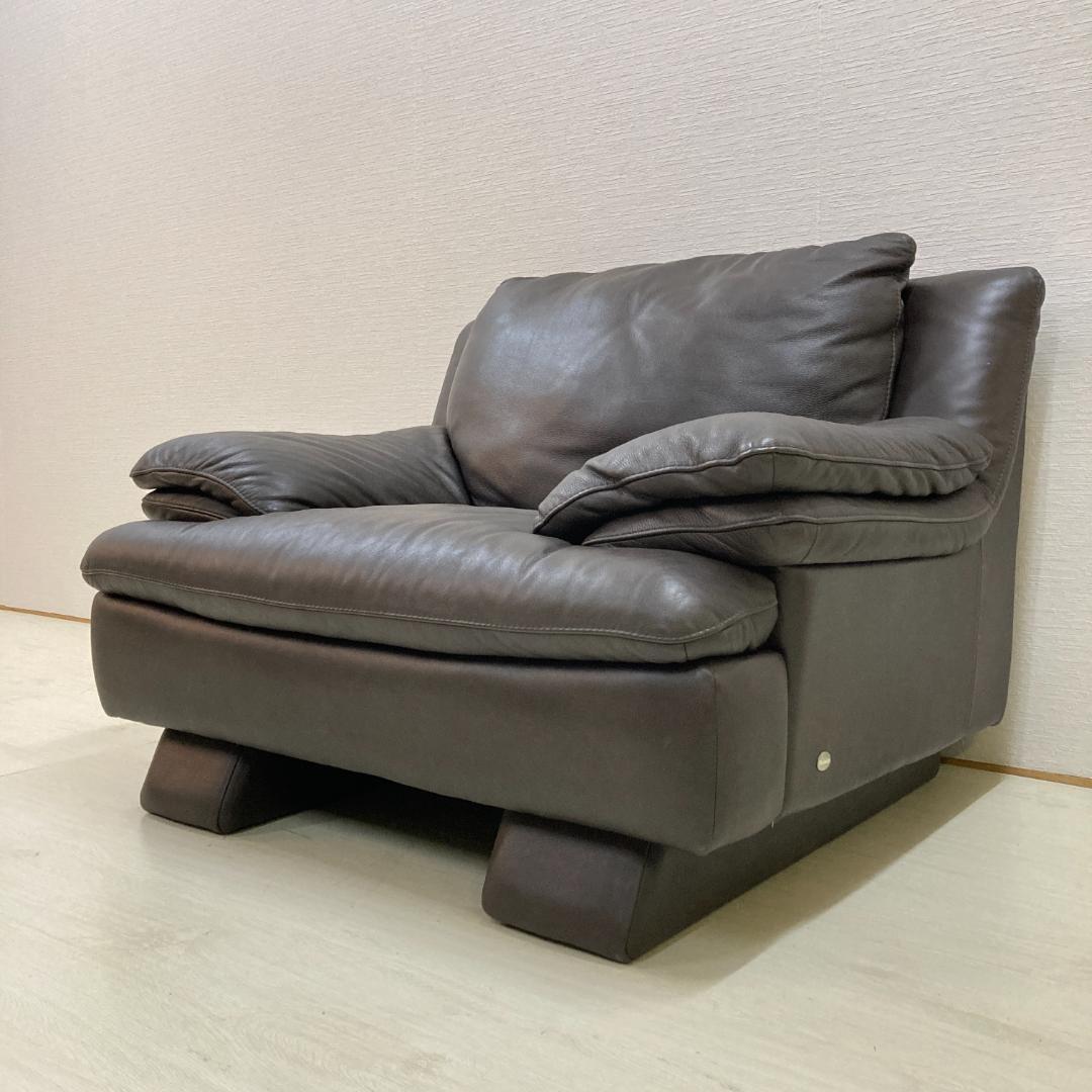 Italsofa　イタルソファ　本革　１人掛けソファ　NATUZZI　ナツッジ