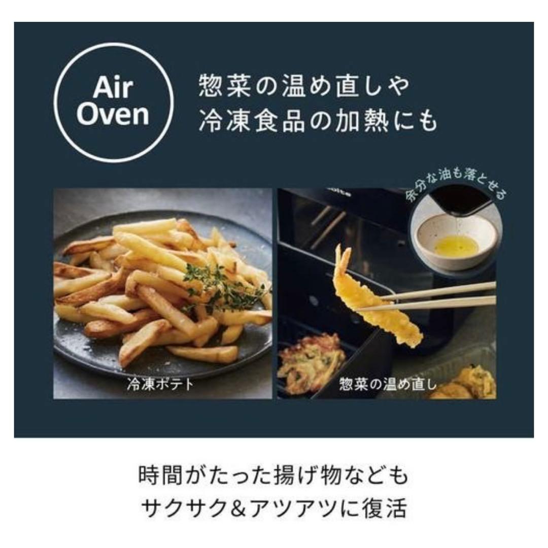 ウィナーズ ハイスチームエアーオーブン ブラック RAO-3BK クリスマス