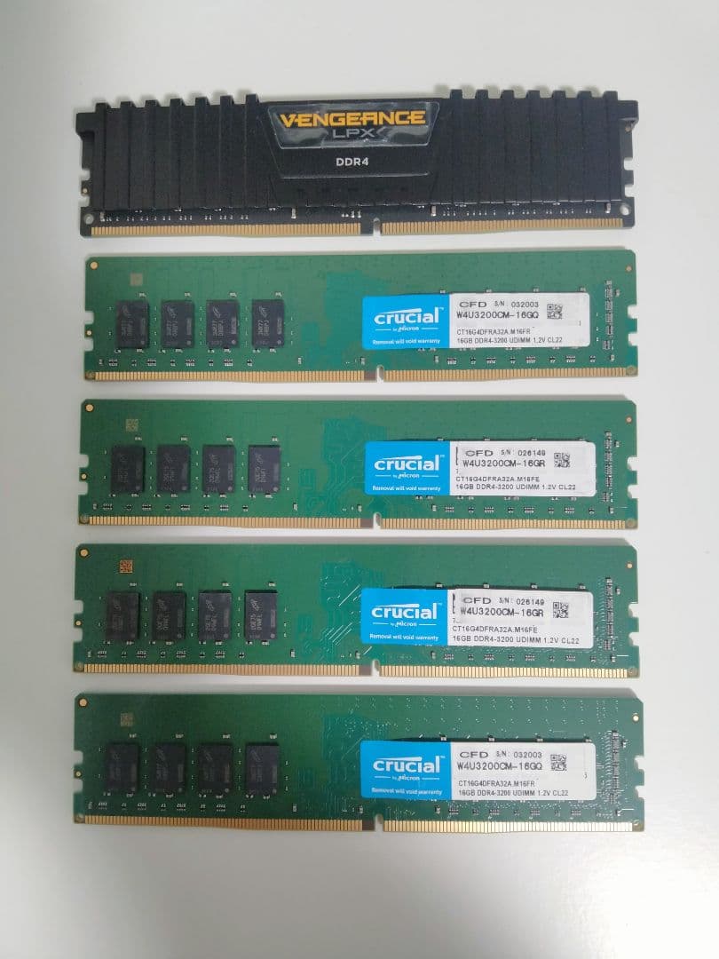 Crucial & Corsair Vengeance LPX 16GBセット