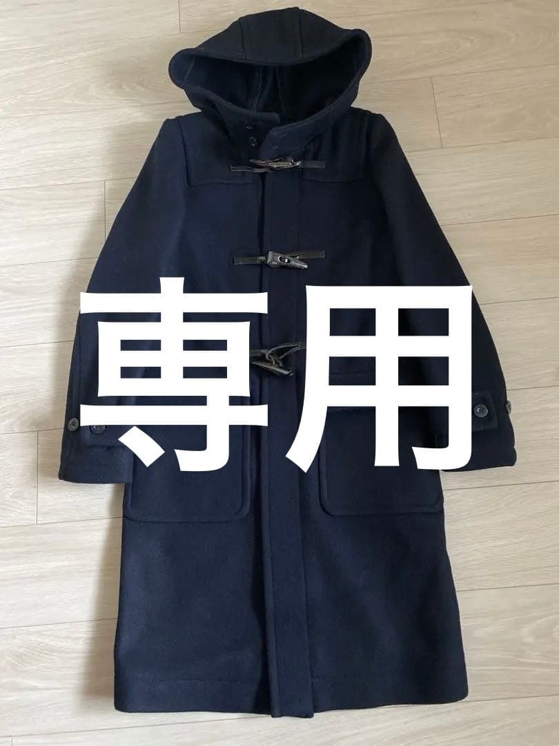 お値下げ可能❤️ HYKE ダッフルコート　サイズ1 ダークネイビー