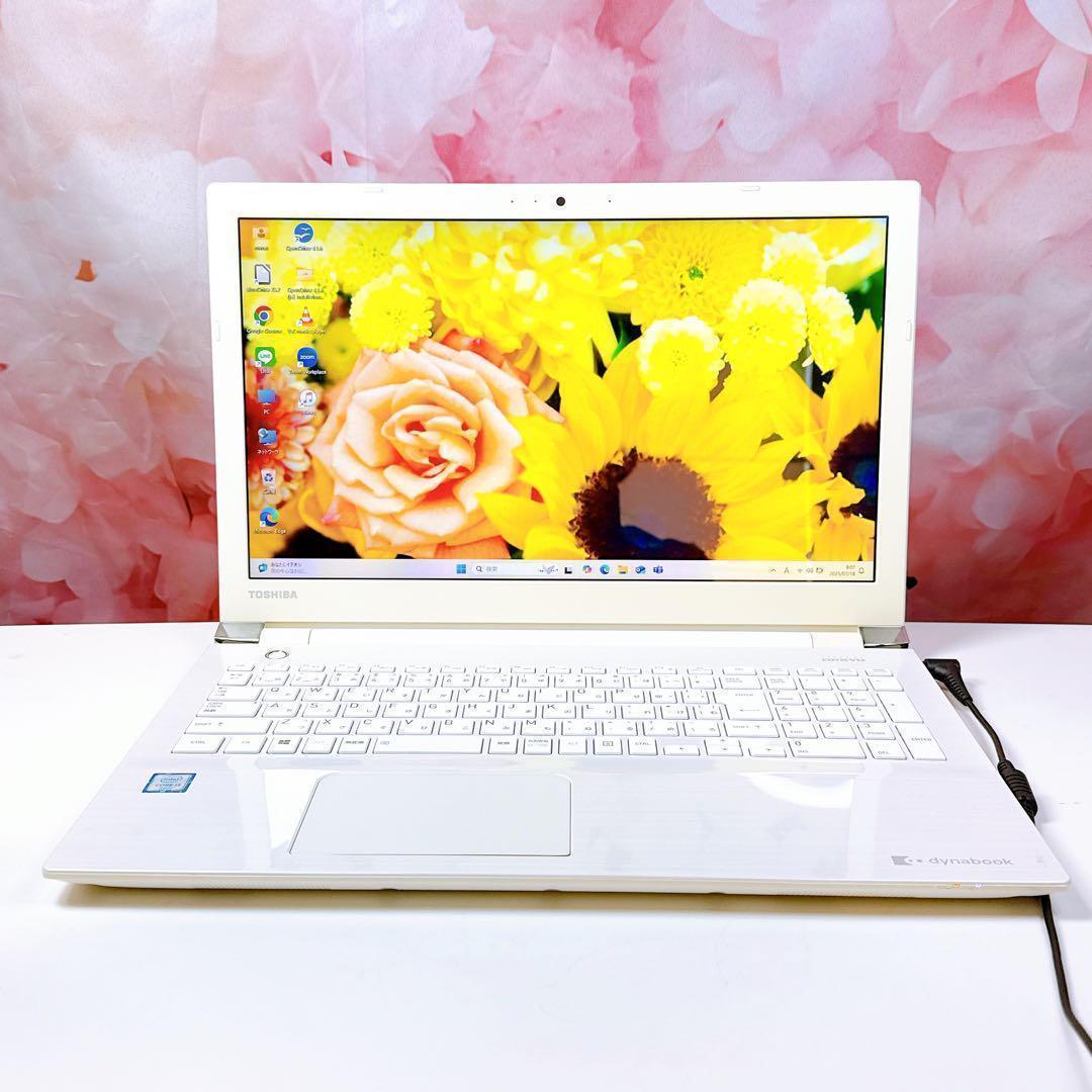 ❤️ポッキリ16,000円❤️新品爆速SSD✨windows11ノートパソコン薄型