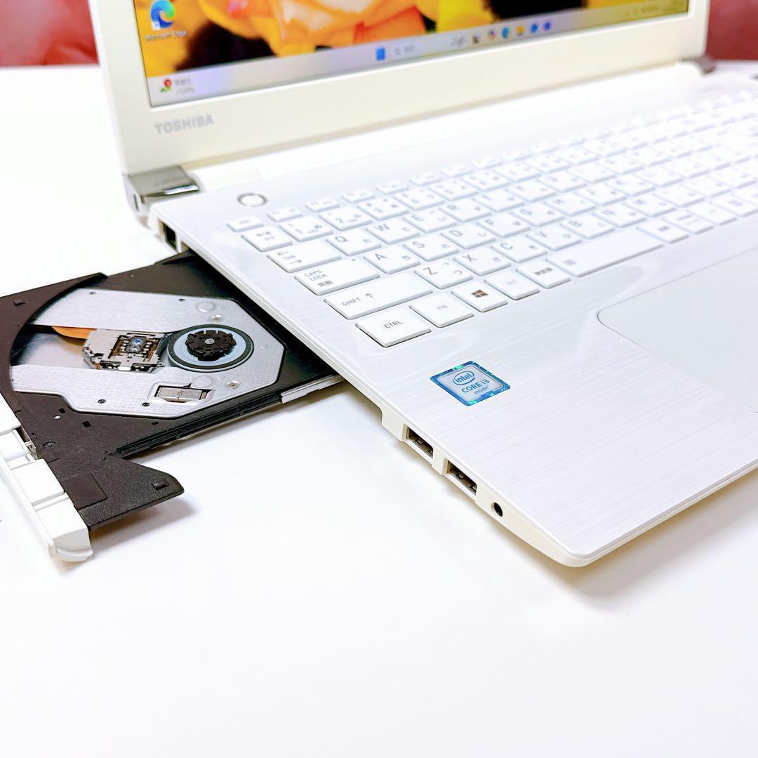 ❤️ポッキリ16,000円❤️新品爆速SSD✨windows11ノートパソコン薄型