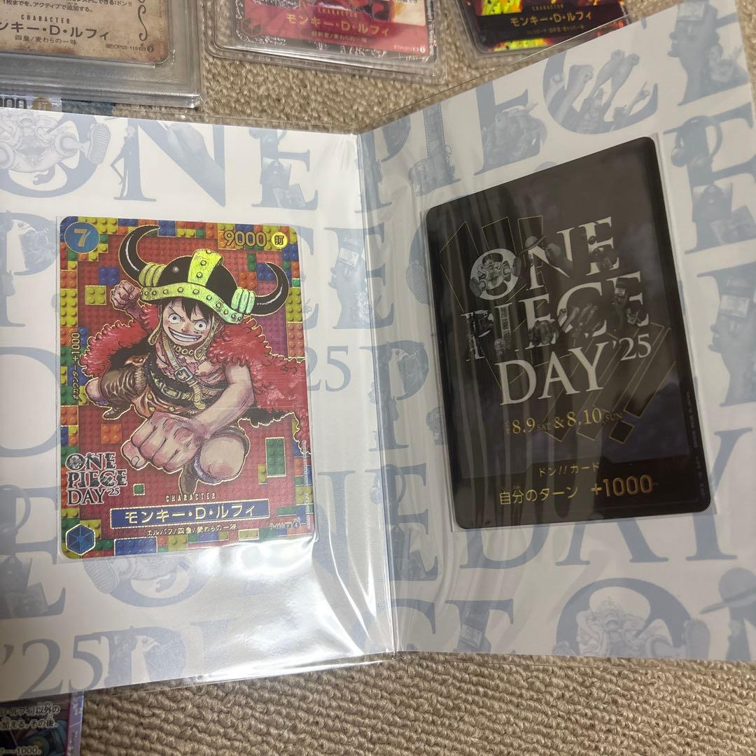 ニカ　ルフィ　手配書　psa10 他セット‼️ ヒロインズエディションビビsp追加