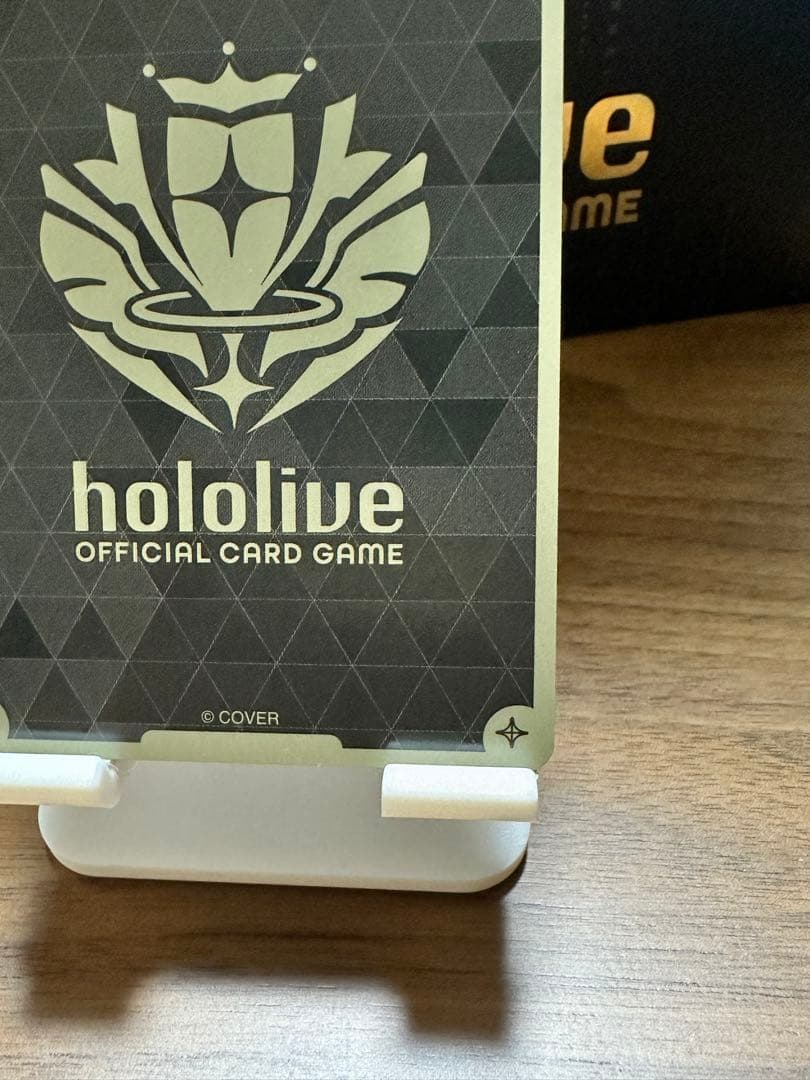 ホロカ　兎田ぺこら　UR　エンチャントレガリア