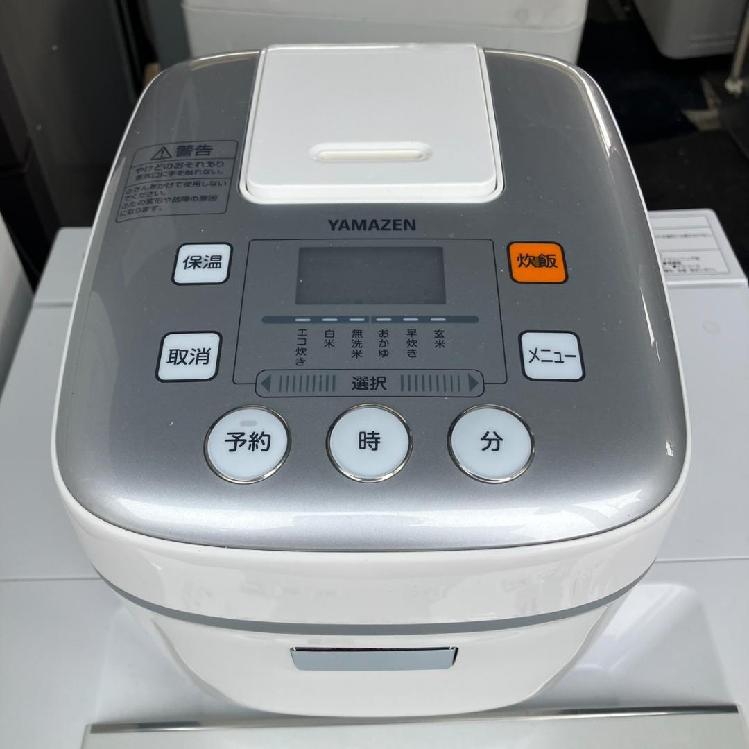 【マイコ】一人暮らし家電セット♬分解洗浄＆除菌渡し♡配送設置無料♬