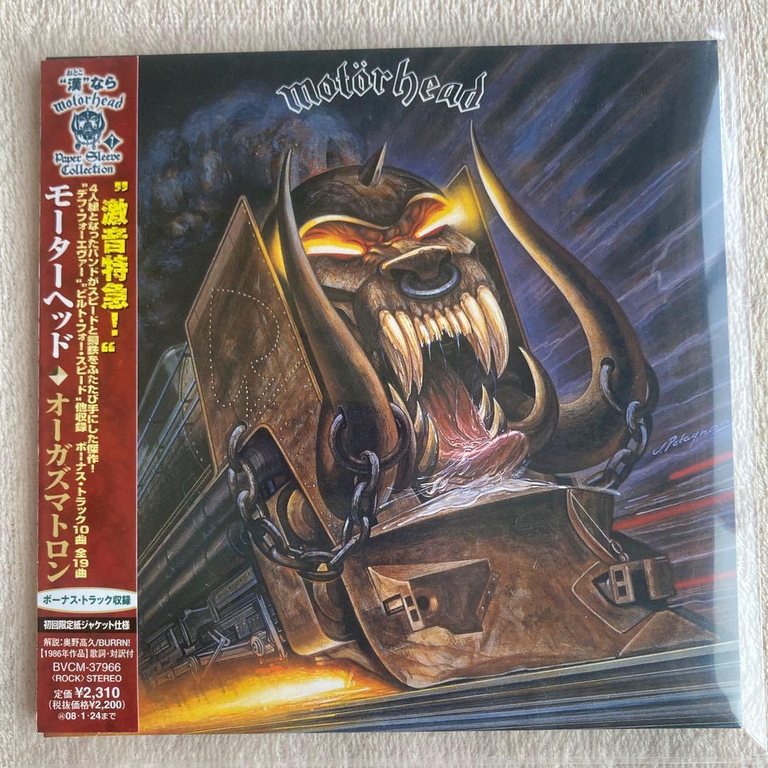 【紙CD】モーターヘッド ペーパー・スリーブ・コレクション 9枚セット