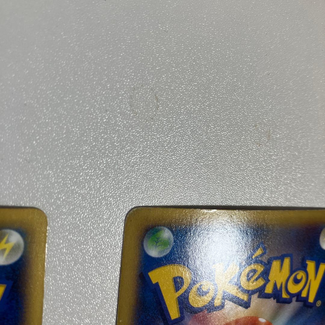 ポケモンカード　MリザードンEX4枚