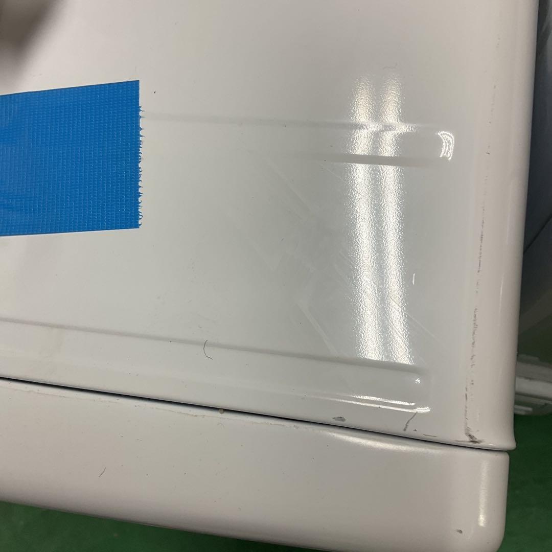 KR39★ HITACHI 衣類乾燥機