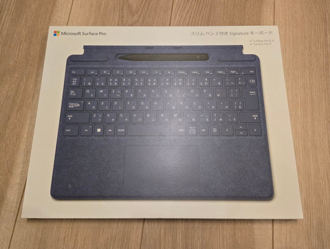 マイクロソフト純正Surface Pro キーボード サファイア アルカンターラ