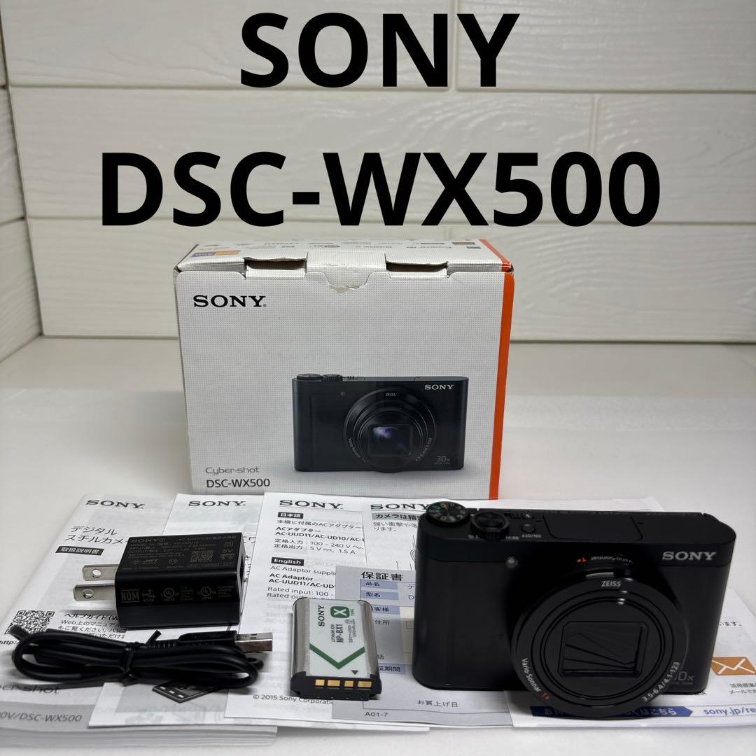 SONY Cyber-shot DSC-WX500 デジタルスチルカメラ