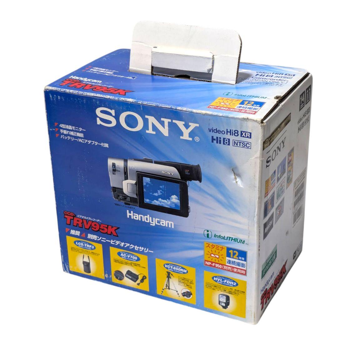 8mmテープの再生に！思い出を鮮やかに蘇らせるHi8カメラ　CCD-TRV95