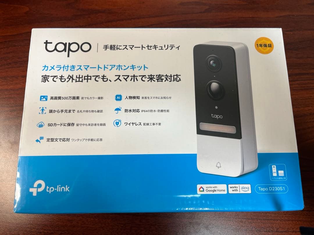 Tp-link tapo D230S1 カメラ付きスマートドアホンキット